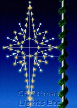 Product ID: 12657Description: 8' C7 Bethlehem Star Pole Mount